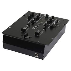 Numark M2 Scratch DJ Mixer - Rack Mountable