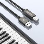 DigitalLife 1.0m USB A to B MIDI Cable