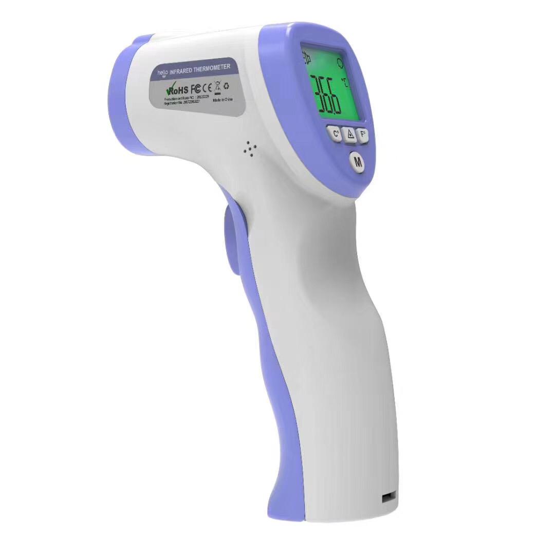 No Contact Infrared Thermometer - Instant Accurate Reading