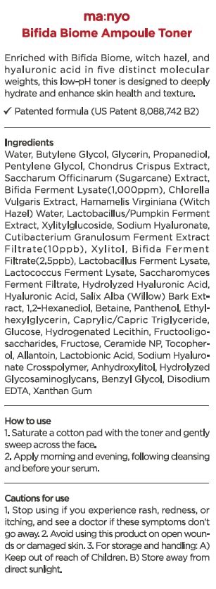 ma:nyo Bifida Biome Moisturizing Toner 13.5 fl oz