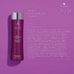 Caviar Color Hold Anti-Aging Shampoo 250ml