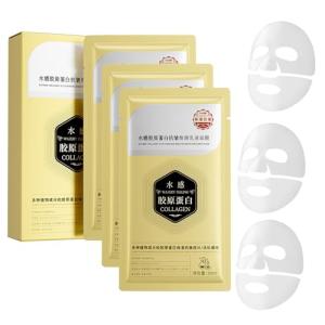 Collagen Face Mask Set for Anti-Aging Care