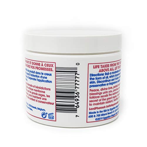 Egyptian Magic 4 Oz All-Purpose Skin Cream