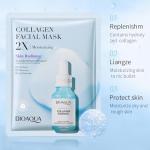 ILOVMUP 12 PCS Anti-Aging Essence Sheet Masks