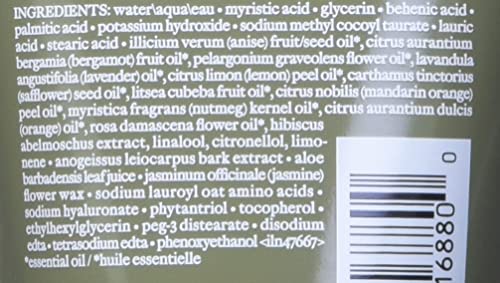 Origins Anti-Aging Plant Cleanser