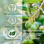 Olive Vitamin E Anti-Aging Skin Oil - 75ML