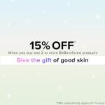 Hydrating Retinol Face Cream