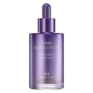 MISSHA Time Revolution Night Repair Serum Ampoule