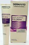 Derma V10 Anti Aging Eye Cream, 15 ml