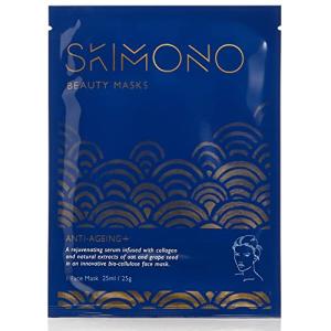 Collagen Boosting Hydrating Face Mask by SKIMONO