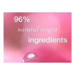 Garnier Rose Water Toner for Sensitive Skin 200ml