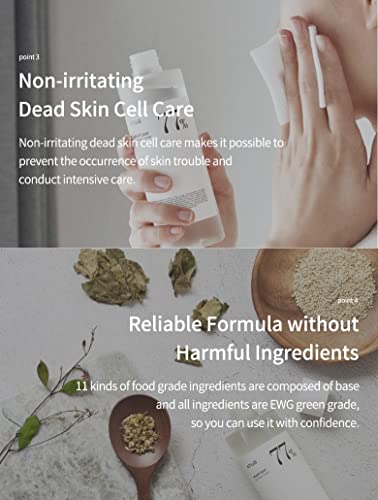 Anua Heartleaf Soothing Toner for Calming Skin