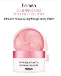 Heimish Bulgarian Rose Hydrogel Eye Patch 72 Pairs