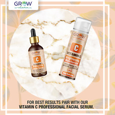 Vitamin C Brightening Moisturizer, 1.8 oz