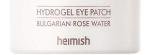 Heimish Bulgarian Rose Hydro Gel Eye Patches