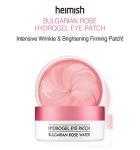 Heimish Bulgarian Rose Hydrogel Eye Patches