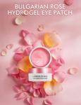 Heimish Bulgarian Rose Hydrogel Eye Patches
