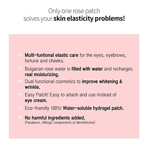 Heimish Bulgarian Rose Hydrogel Eye Patches