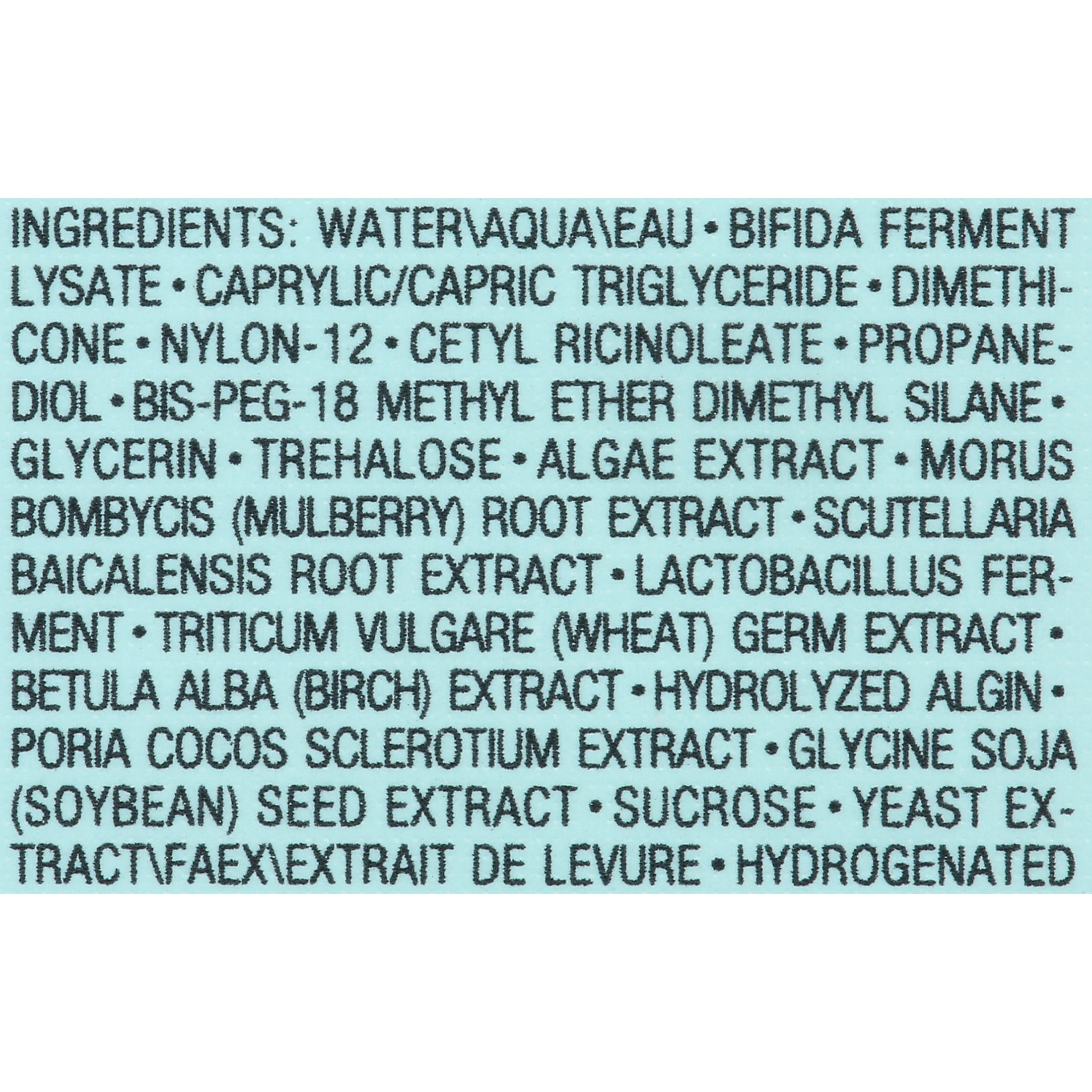 Estee Lauder Night Repair Eye Serum 15ml