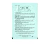 Estee Lauder Stress Relief Eye Masks - 10 Pack