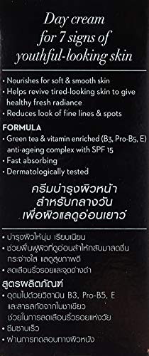 Olay Total Effects Anti-Aging Day Cream SPF 15