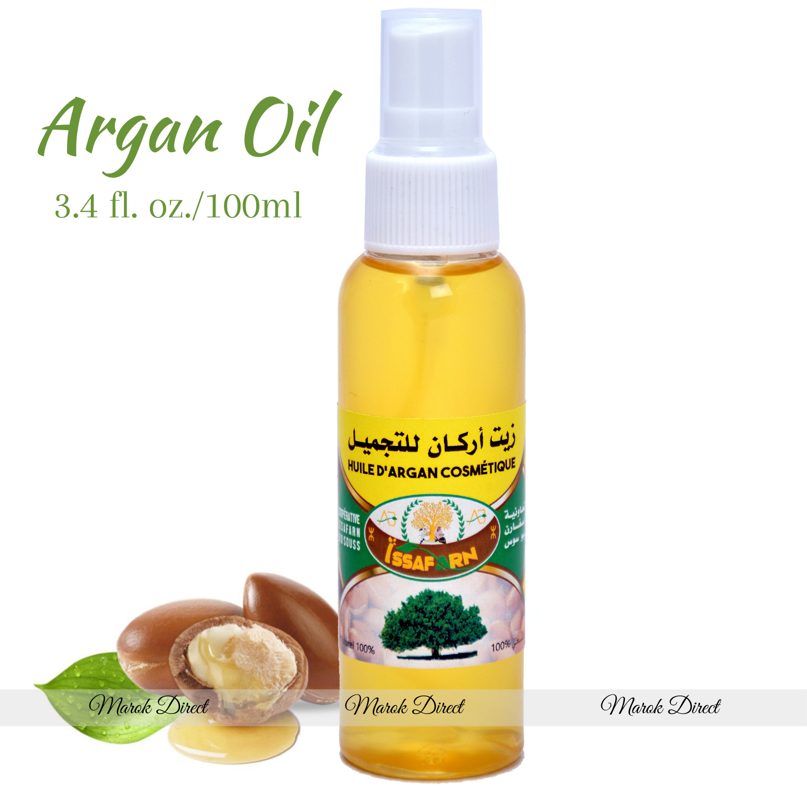 Pure Argan Oil for Hair, Skin, and Body
