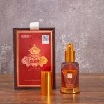 Herbal Hair Growth Oil for Scalp Treatment