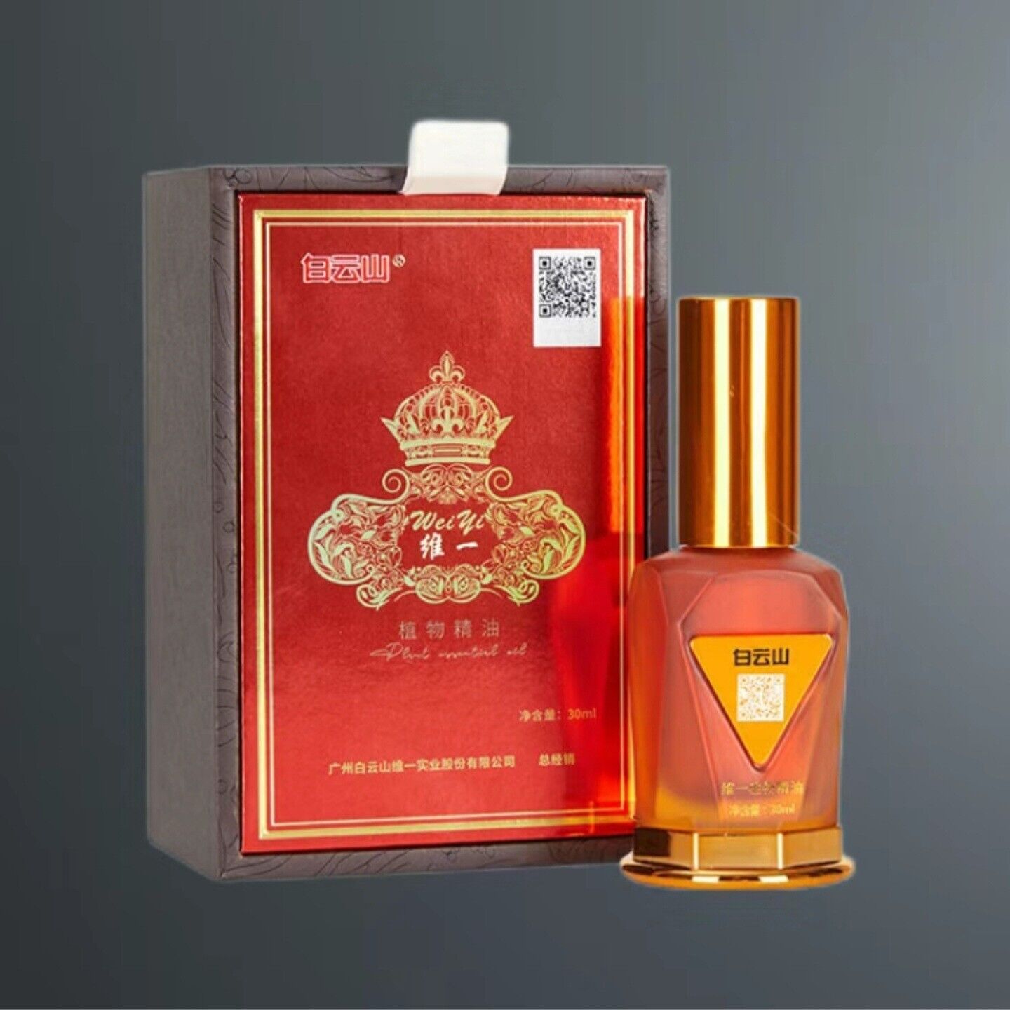 Herbal Hair Growth Oil for Scalp Treatment