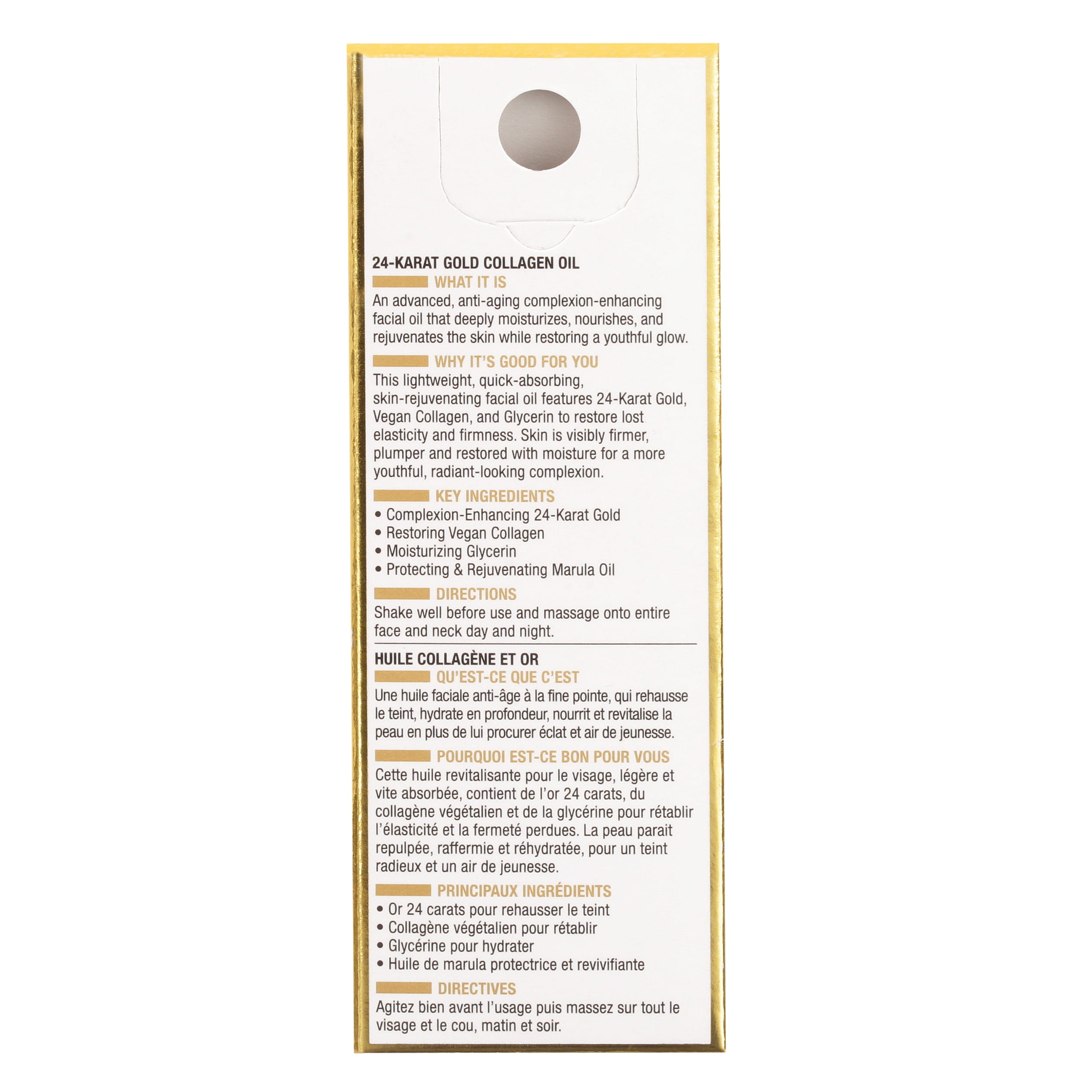 24-Karat Gold Collagen Facial Oil, 1 fl oz