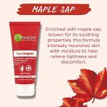 L'Oreal Garnier Hand Repair Cream 100 ml