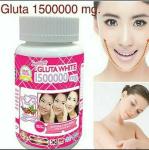 Gluta White Glutathione Anti-Aging Softgels 30ct