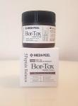 Medi-Peel Bor-Tox Peptide Lift Cream 50g