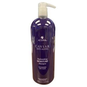 ALTERNA CAVIAR Anti Aging Moisture Shampoo 33.8 oz