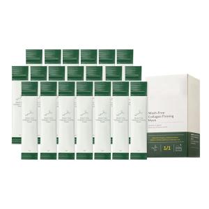Korean Collagen Anti-Aging Firming Face Masks