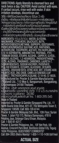 Olay Total Effects 7-in-1 Daily Anti-Aging Cream