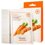 Carrot & Hyaluronic Acid Anti-Aging Face Masks