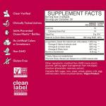 HUM Nutrition Arctic Repair Skin Rejuvenation Gummies