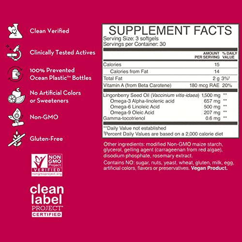 HUM Nutrition Arctic Repair Skin Rejuvenation Gummies