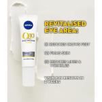 NIVEA Q10 Firming Eye Cream for Wrinkles