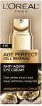 L'ORÉAL Age Perfect Eye Cream 15ml