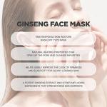 Ginseng Face Mask for Youthful, Radiant Skin