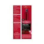 L'Oreal RevitaLift Triple Power Eye Treatment 0.5oz