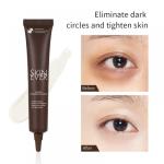 Caffeine Eye Cream for Wrinkles and Dark Circles