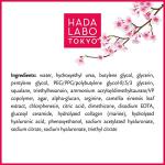 Hada Labo Tokyo Anti-Aging Facial Masks - 4 Pack