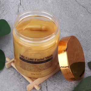 MELAO Anti-Aging Blackhead Removal Moisturizer