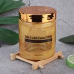 MELAO Anti-Aging Blackhead Removal Moisturizer