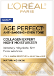L'Oreal Age Perfect Night Moisturizer for Maturing Skin