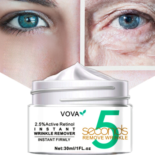 Instant Wrinkle Remover Face Cream for Tightening