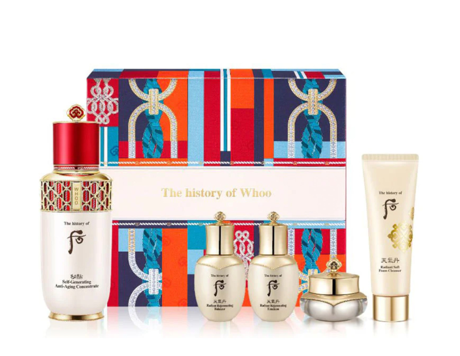 Whoo Bichup Anti-Aging Concentrate Set
