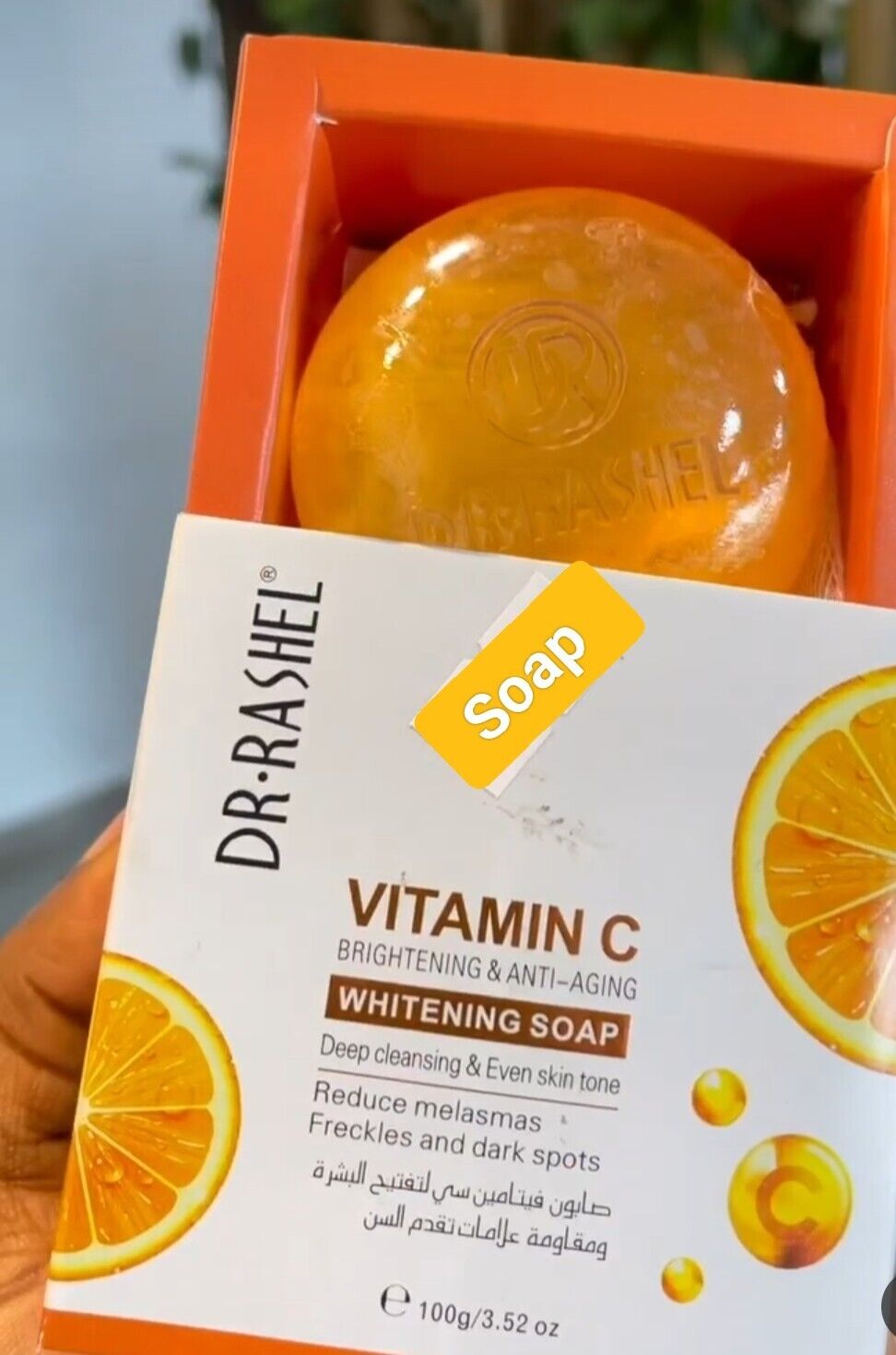 Dr Rashel Vitamin C Anti-Aging Brightening Serum